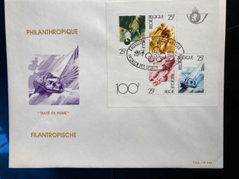 Belgium 1982 souvenir sheet popular sports illustrated first day cover