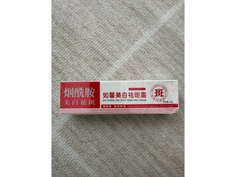 Whitening Freckle Cream – mot pigmentfläckar & melasma (Niacinamid) 20g