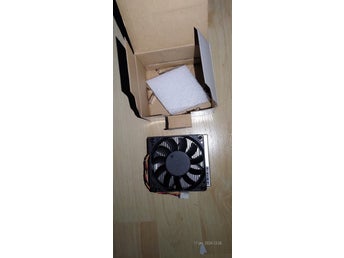 Kontron kylmodul med Fläkt!
