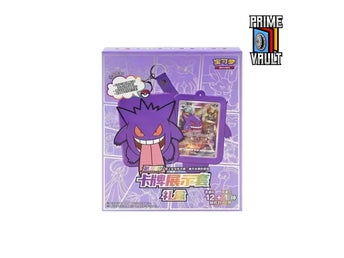 Pokémon TCG Card Display Set Gift Box Gengar Blind Box