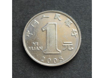 KINA - 1 Yuan 2005 - Nickelpläterat stål - KM 1212