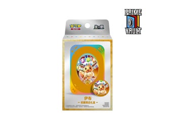 Pokémon Terastal Grand Gathering Eevee & Friends Magnet Gift Tin Box (Eevee)