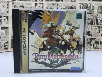 Terra Phantastica - NTSC-J (Sega Saturn)