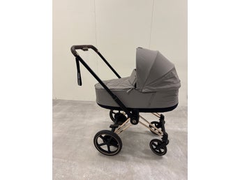 Cybex e-PRIAM