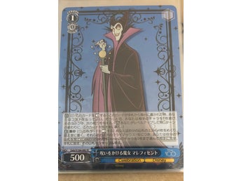 Maleficent Weiss Schwarz samlarkort