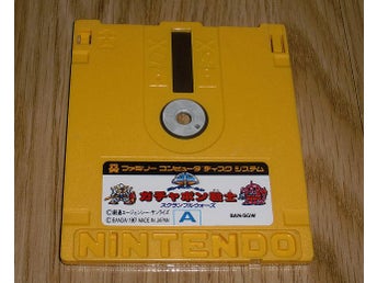FDS: SD Gundam World Gachapon Senshi Scramble Wars