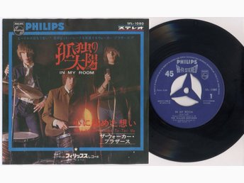 The Walker Brothers In My Room 1966 Japan 7