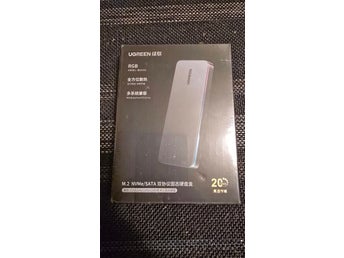UGREEN CM777 M.2 NVMe/SATA SSD-kabinett 20Gbps – NY/OÖPPNAD