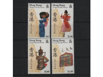 Hong Kong 1989 Festival 4v
