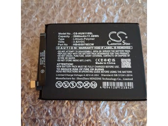 Batteri Huawei.