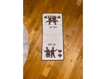 Retro duk god jul