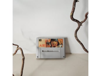Taikou Risshiden - SNES / Super Famicom JP