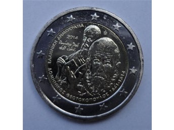 Grekland 2 euro 2014 El Greco