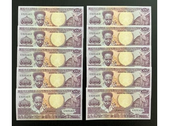 Suriname Surinam 100 gulden 1986 ovikta/UNC P-133a.1 - 10 stycken sedlar