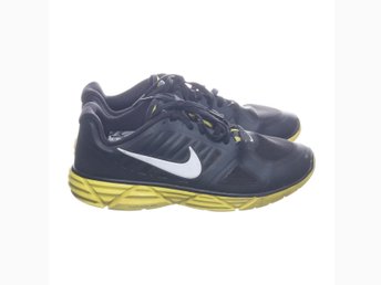 nike lunar victory