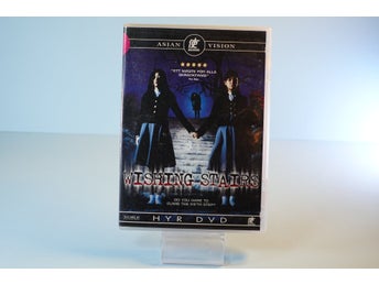 Wishing Stairs DVD Region 2