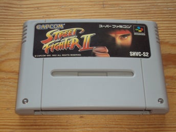 Street Fighter II (SHVC-S2), engelskt tal, engelsk/japansk text