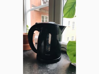 Philips vattenkokare (351517622) ᐈ Köp på Tradera Philips vattenkokare (351517622) ᐈ Köp på Tradera