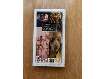 Egypten – VHS (resefilm/dokumentär om Egypten)