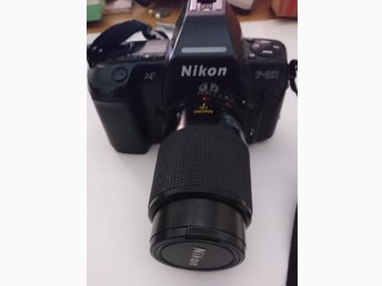 Dating Nikon linser
