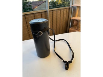 Vintage Sigma LC-7 Lens Case