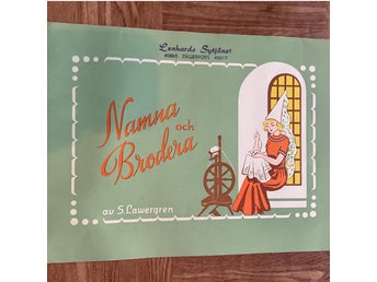 Märkesbok - Namna och brodera av S. Lawergren