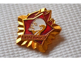 Lenin m. Brinnande Stjärna Klassisk Pin Brosch 2,5cm Ny