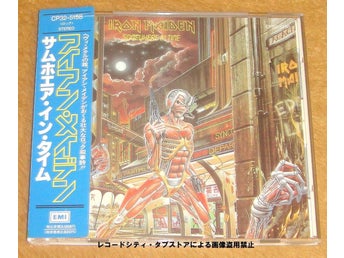 IRON MAIDEN - Somewhere In Time JAPAN CD (1986).. | Köp på Tradera
