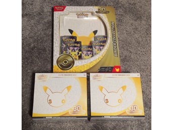 Pokémon 30th sealed Celebration Binder Collection & 2st Elite Trainer Box