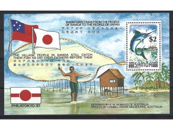 Samoa 1981 Svärdfisk sportfiske 1v i block Frimärksutställning