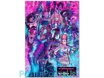 Cyberpunk 2077 - The Mox - A3-affisch (29,7 x 42 cm)