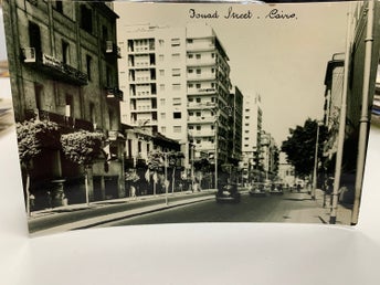 Cairo / Kairo - Fouad Street Egypten Egypt postcard äldre vykort