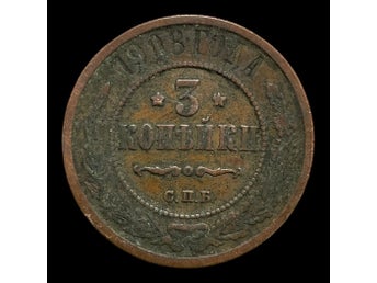 3 Kopek 1908 Rusland