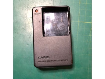 Casio Litiumjon Batteriladdare BC-31L