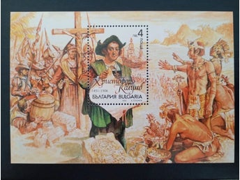 New block sheet of Bulgaria - discovery of America