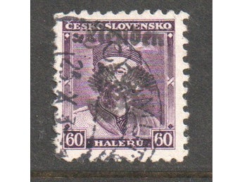 DEUTSCHES REICH - SUDETLANDET & HAKKORS