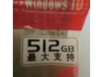 USB-minneskortläsare Adapter Kapacitet