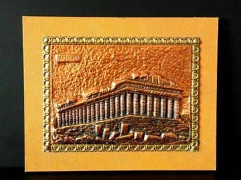 Greece Parthenon in the Acropolis, Athens - vintage wrought copper wall relief
