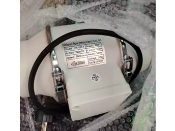 35W 2600 rpm frånluftsfläkt för 8-16 kvadratmeter, tyst kanalventilationsfläkt