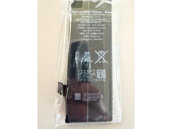 iPhone 5s Batteri