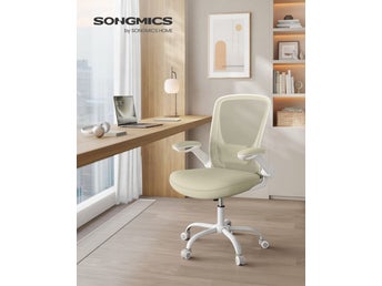 Mesh Skrivbordsstol, Ergonomisk Datorstol, Svankstöd, Uppfällbart OBN037K02