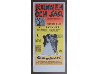 Kungen och Jag / Deborah Kerr - Yul Brynner - Rita Moreno - Rex Thompson