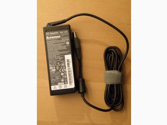 Vad är en ac adapter