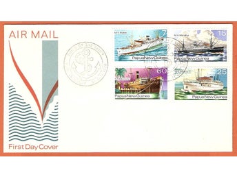 Papua New Guinea FDC Båtar 21.1.1976 vinjett