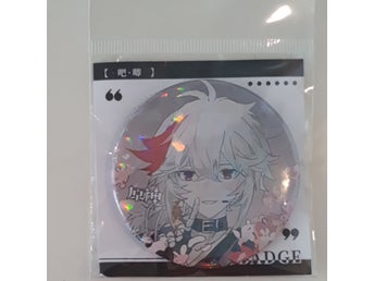 Genshin Impact Badge