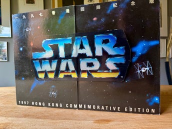 STAR WARS / 1997 Hong Kong Commemorative Edition - 12”