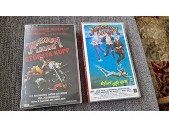Jönssonligan VHS-filmer: Jönssonligans största kupp och Jönssonligan dyker upp