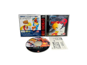 Cyborg-009 med registreringskort(Mega CD Japanskt)