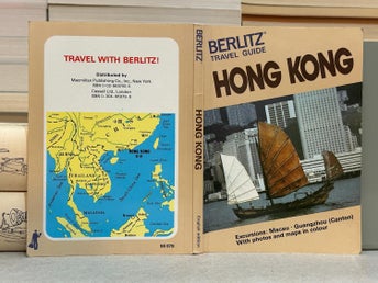 Berlitz Travel Guide Hong Kong, bok, Very Fine plus