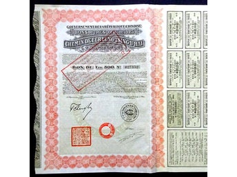 1925 China: Lung-Tsing-U-Hai Railway Company - Government Bond